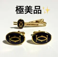 極美品✨カルティエ　カフスボタンとネクタイピンセット　オーバル型　紺　ゴールドのサムネイル