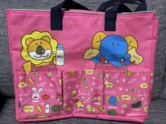 たべっ子どうぶつ 買い物バッグ エコバッグ ピンク ライオン ゾウ 大容量