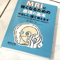 Item thumbnail for item 4527cddb-03b8-4b86-a8b6-494afecfd100