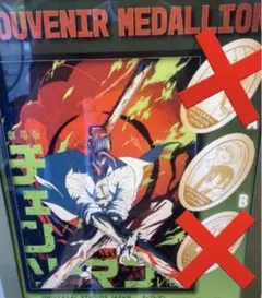 usjチェンソーマン　デンジ　レゼ　メダリオン1枚　USJユニバーサル限定品