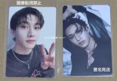 Straykids Do it 封入トレカ＋ATE DVD特典トレカ バンチャン