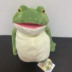 新品　未使用　タグ付　おとぼけケロピョン　ハンドパペット　ぬいぐるみ　ケロピョン