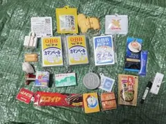 ガチャ 食品日用品 まとめセット
