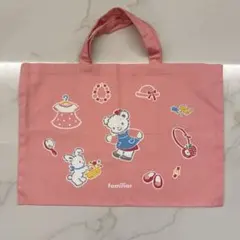 Item thumbnail for item d7a9cc4a-b235-4028-a026-b5f99ea57eca