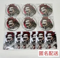 切島鋭児郎 ジャンプGIGA 2025 ヒロアカ 新十傑 缶バッジ カード