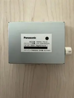 2026年最新】#9900079CA1の人気アイテム - メルカリ