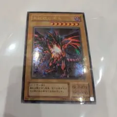 Item thumbnail for item 6a726275-b076-430b-b7ce-1c919b42ee27