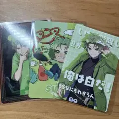 カラフルピーチ　シヴァ　展示会　トレカ　カード　まとめ売り　俺は白だ！　名言