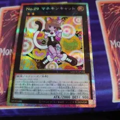 わおん様 リクエスト 3点 まとめ商品