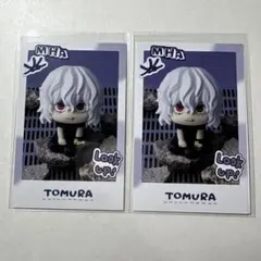 ヒロアカ 死柄木弔 るかっぷすなっぷカード