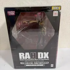 エクセレントモデルRAHDX GAS4 ハマーン・カーン 「機動戦士ガンダムZ