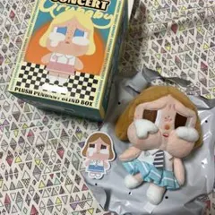 クライベイビー ぬいぐるみペンダント