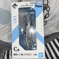 エヴァンゲリオン2020 綾波レイ 「破」C賞 フィギュア