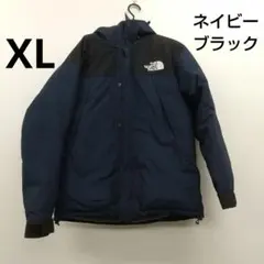 マウンテンダウンジャケット