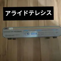 動作正常✨アライドテレシス 8ポート スイッチングハブ FS708XL おまけ付