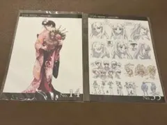 TYPE-MOON ufotable Information Card セット