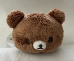リラックマ ぶらさげぬいぐるみ D賞　　チャイロイコグマ