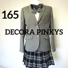 ◎極美品◎デコラピンキーズ　165フォーマル　セットアップ　グレー卒業式