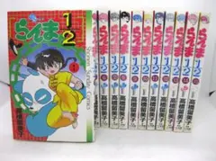 ☆新品☆らんま1/2 高橋留美子 全巻セット 全20巻 文庫版 - メルカリ