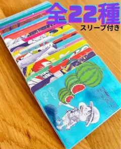集英社 夏のコミックスフェア ナツコミ メタキラカード 全22種 - メルカリ