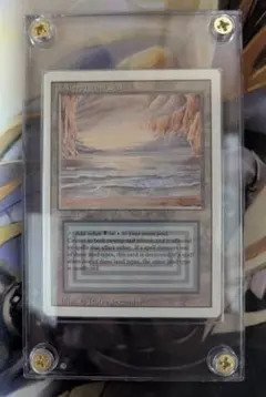 MTG Underground Sea 英語版 - メルカリ