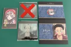 鬼滅の刃ダイニング無限城編 お楽しみくじ クリアカード★狛治恋雪★チェキ★猗窩座