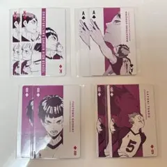 2026年最新】牛島若利 トランプの人気アイテム - メルカリ