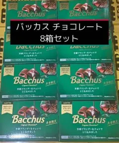 2026年最新】BUCCHUS バッカスの人気アイテム - メルカリ