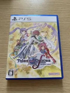 Item thumbnail for item 50b78a95-78d7-416c-9914-56bd6e779d20