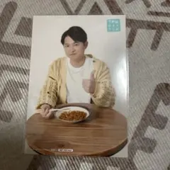 下野紘　特典 ポストカード