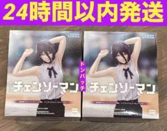 劇場版「チェンソーマンレゼ編」ハイプレミアムフィギュア“レゼ”2体セット