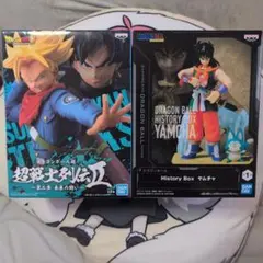 ドラゴンボール フィギュアセット トランクス ヤムチャ
