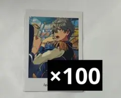 あんスタ 10周年 ぱしゃっつ 瀬名泉 101枚 あんスタ 10周年 ぱしゃっつ 瀬名泉 101枚 - メルカリ