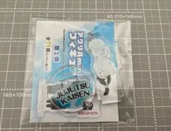 呪術廻戦miniアクリルフィギュア五条悟