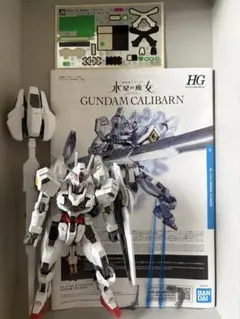 HG ガンダムキャリバーン 完成品 台座なしのサムネイル