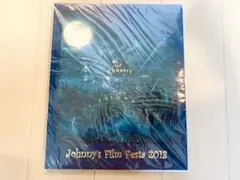 Johnny's Film Festa 2013 パンフレット
