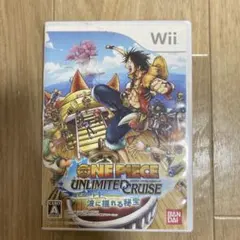 ONE PIECE UNLIMITED CRUISE