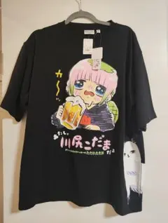 川尻こだまTシャツ　Ｌサイズ