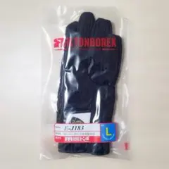 TONBOREX E-J183 人工皮革手袋 Lサイズ ポリスグローブのサムネイル