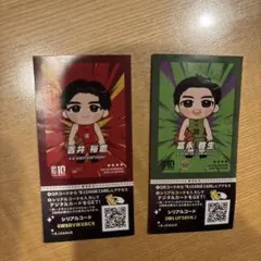 B.LEAGUE CARD チップスシール 吉井 富永 バスケ