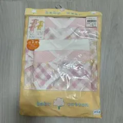 新生児肌着セット ピンク系 5枚組