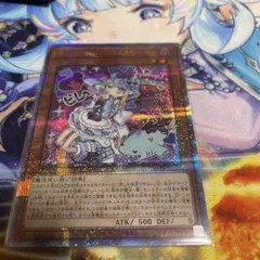 2025年最新】Live☆Twin リィラ・スウィート クオシクの人気