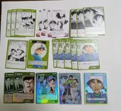 名探偵コナンカードゲーム 服部平次 遠山和葉 まとめ売りTCG R SR CP