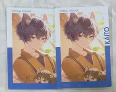プロセカ エピカ 箔押し 21C KAITO まとめ売り