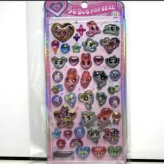 パワパフガールズ うるちゅるポップシール