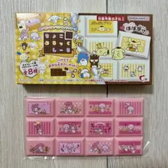 ちょこぶろっくしーる　　サンリオ　⑧マイスウィートピアノ＆マイメロディ