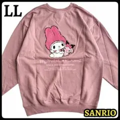 マイメロディ トレーナー