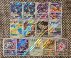 ポケモンカード　MEGAドリームex　arまとめ売り 13枚 Nのゼクロム2枚他