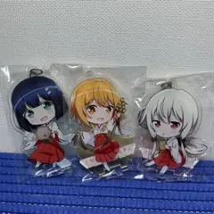 となりの吸血鬼さん アクリルスタンドキーホルダー セット