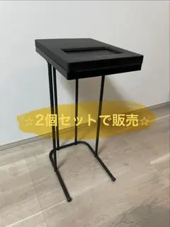 こたろう様専用
